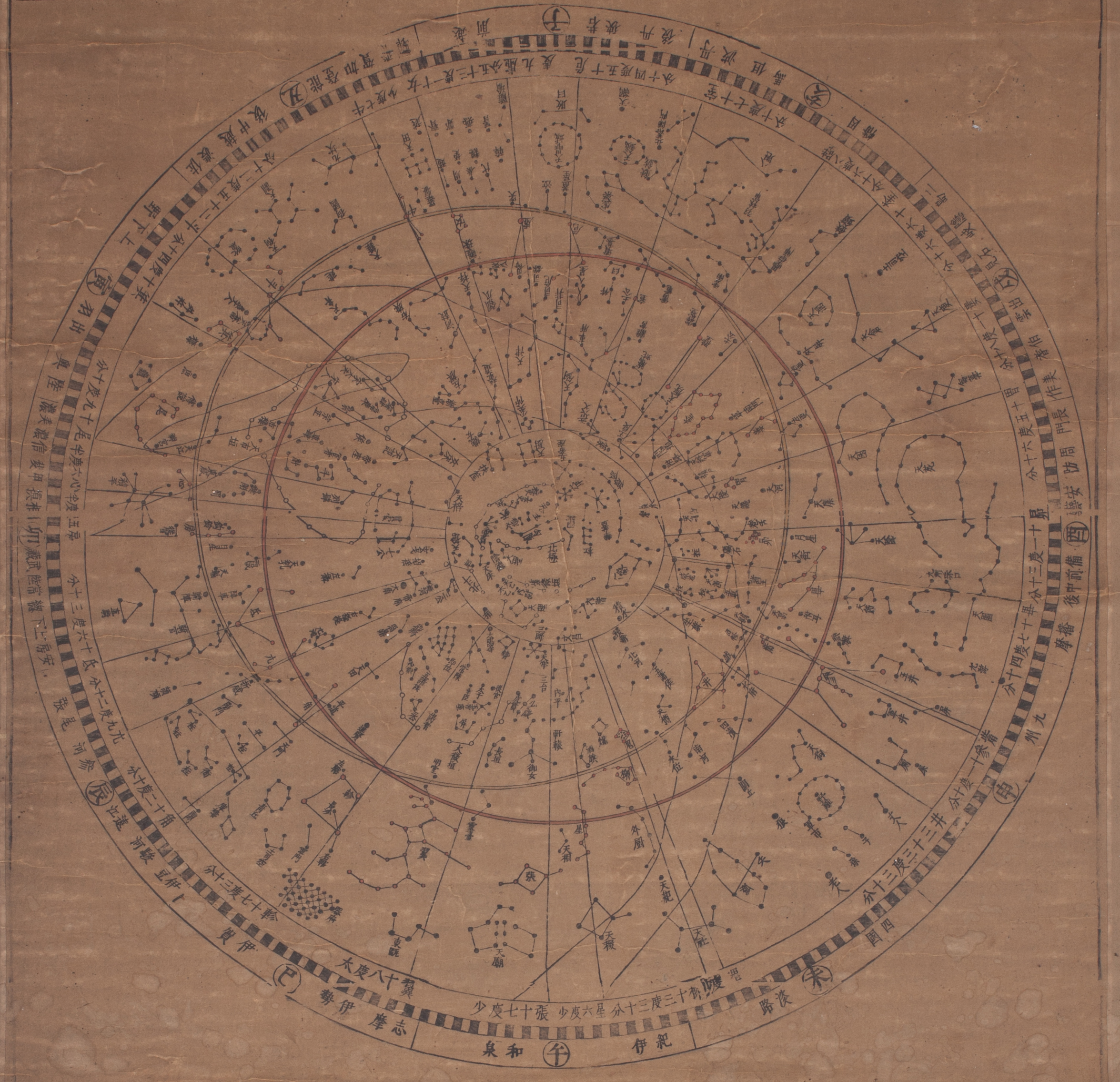即決 アンティーク 天文暦学書 1856年『ペリー艦隊来航の際の黄道光